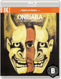 Onibaba (Region B)
