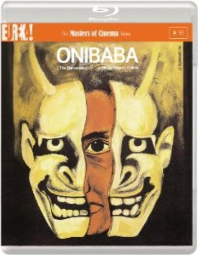 Onibaba (REGION B) w/BOOKLET USED