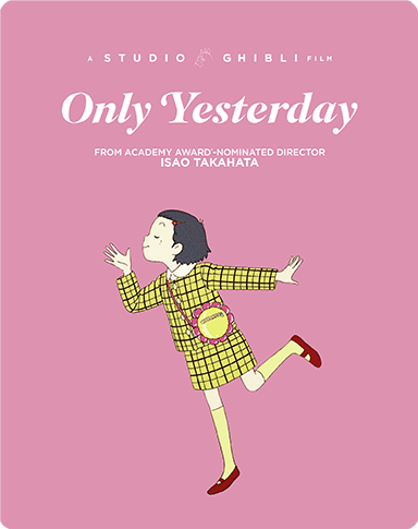 Only Yesterday *See Note* (Limited Edition Steelbook)