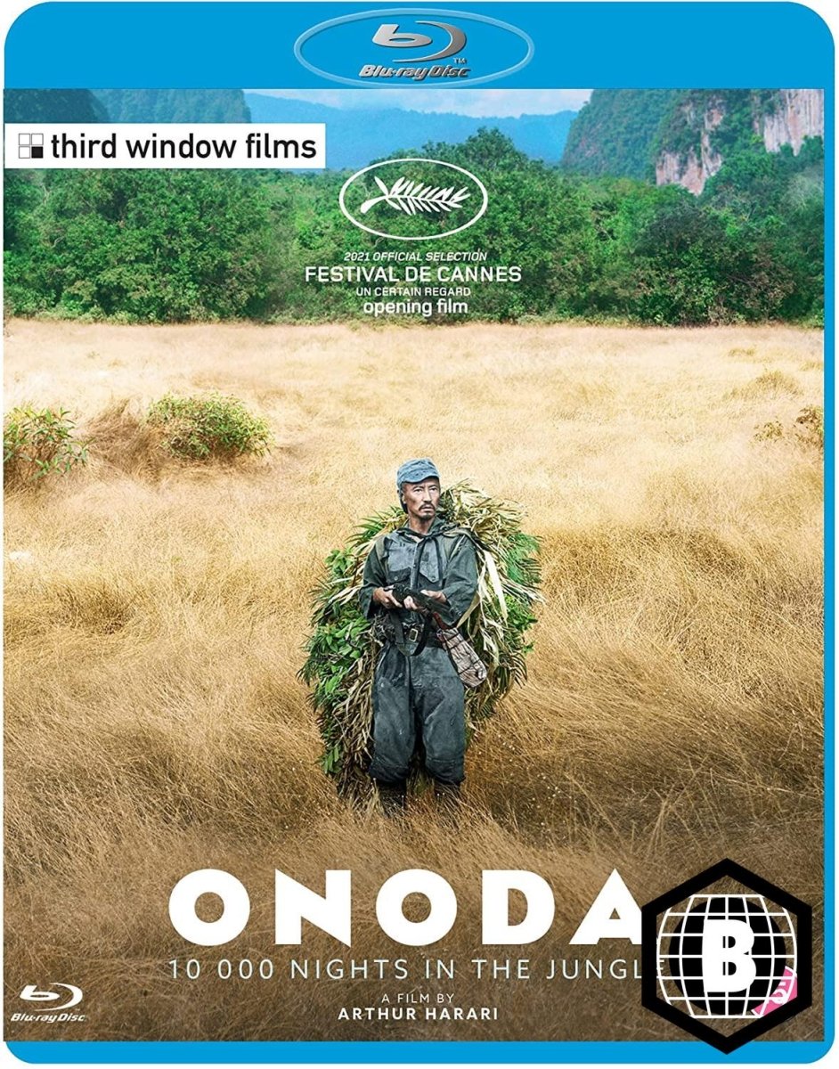 Onoda: 10,000 Nights in the Jungle (Region B) - New Blu - Ray