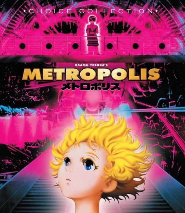 Osamu Tezuka's Metropolis - New Blu - Ray