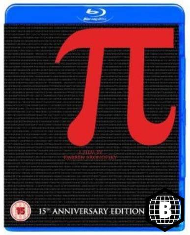 Pi (Region B)
