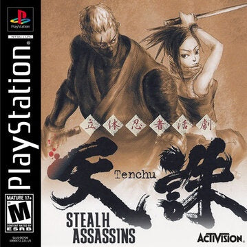 Tenchu: Stealth Assassins LOOSE Playstation 1
