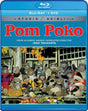 Pom Poko - New Blu - Ray