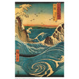 Poster Navarro Rapids by Hiroshige PICKUP ONLY - Posters/Stickers/Art