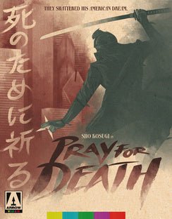 Pray for Death USED - Used Blu-Ray