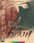 Pray for Death USED - Used Blu-Ray