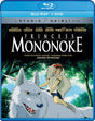 Princess Mononoke - New Blu - Ray