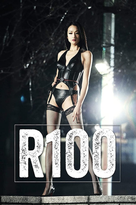 R100 - New Blu - Ray