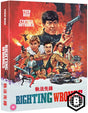 Righting Wrongs (88 Films, Deluxe Collector's Edition, Region B)