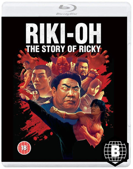 Riki-Oh: The Story of Ricky (Region B) USED