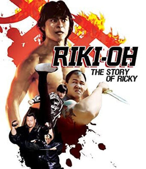 Riki-Oh: The Story of Ricky USED