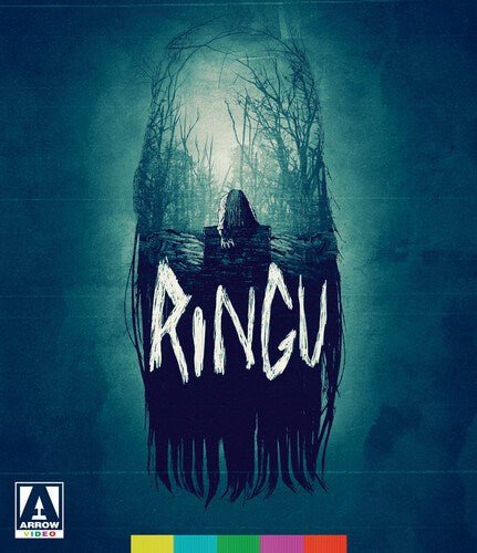 Ringu (Special Edition) USED