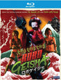 Robogeisha - New Blu - Ray