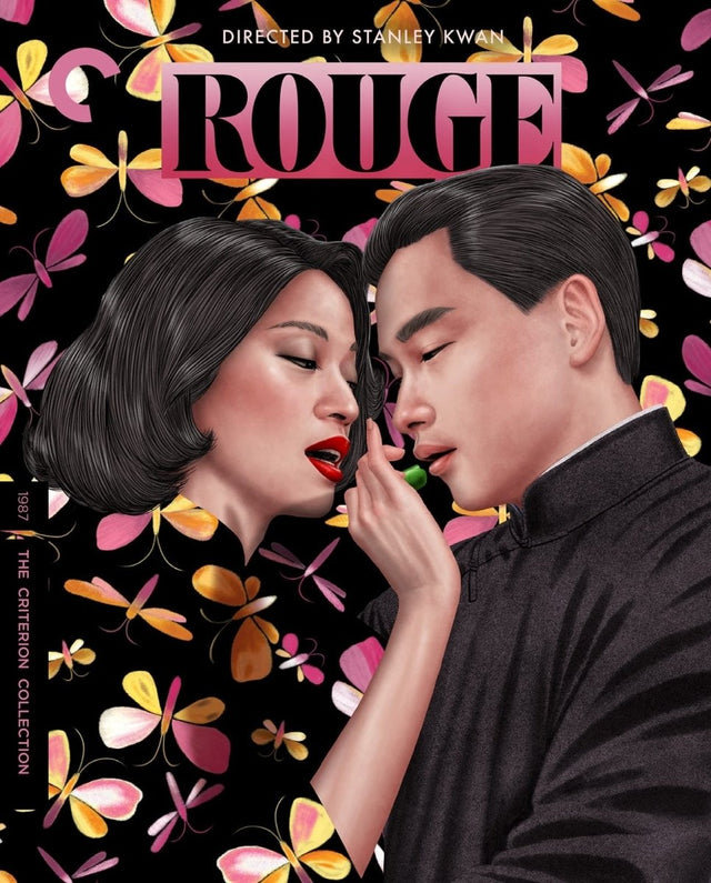 Rouge (1129) - New Blu - Ray