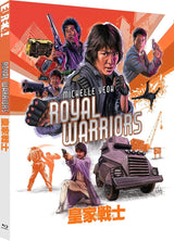 Royal Warriors (Limited Edition, Region B) w/SLIP - New Blu - Ray
