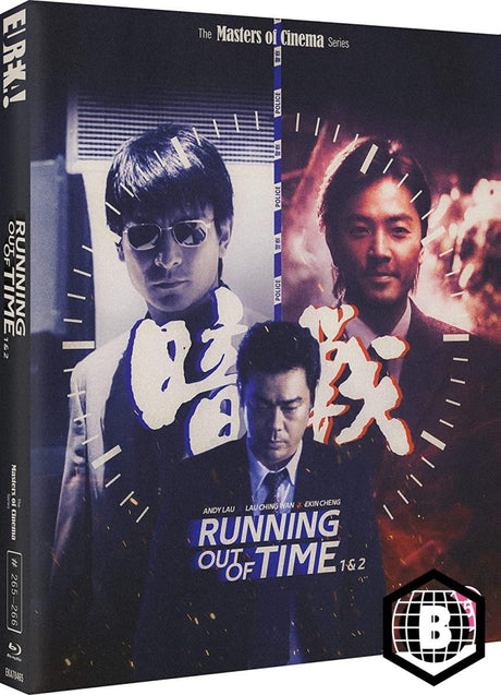 Running Out Of Time 1 & 2 (Limited Edition, Region B)