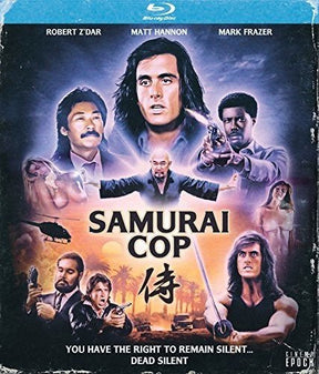 Samurai Cop - New Blu - Ray