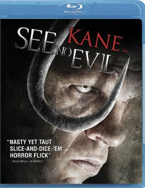 See No Evil USED