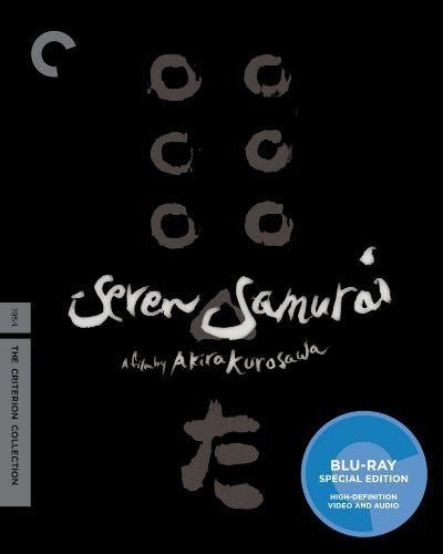 Seven Samurai (2) - New Blu - Ray