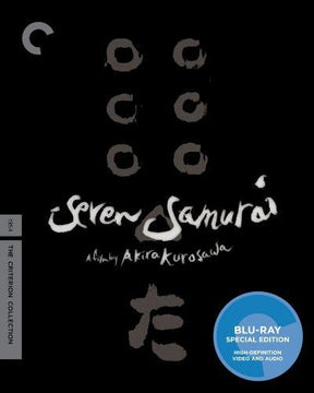 Seven Samurai (#2)