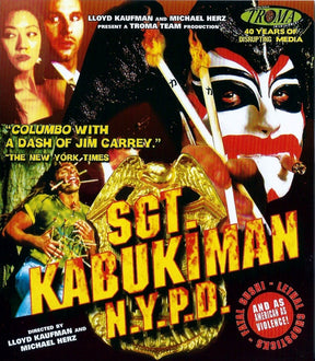 Sgt Kabukiman NYPD - New Blu - Ray