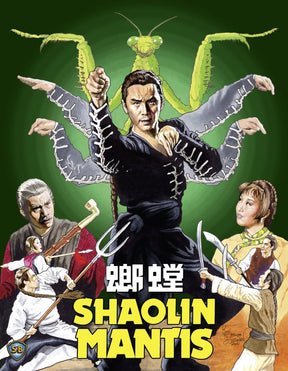 Shaolin Mantis - New Blu - Ray