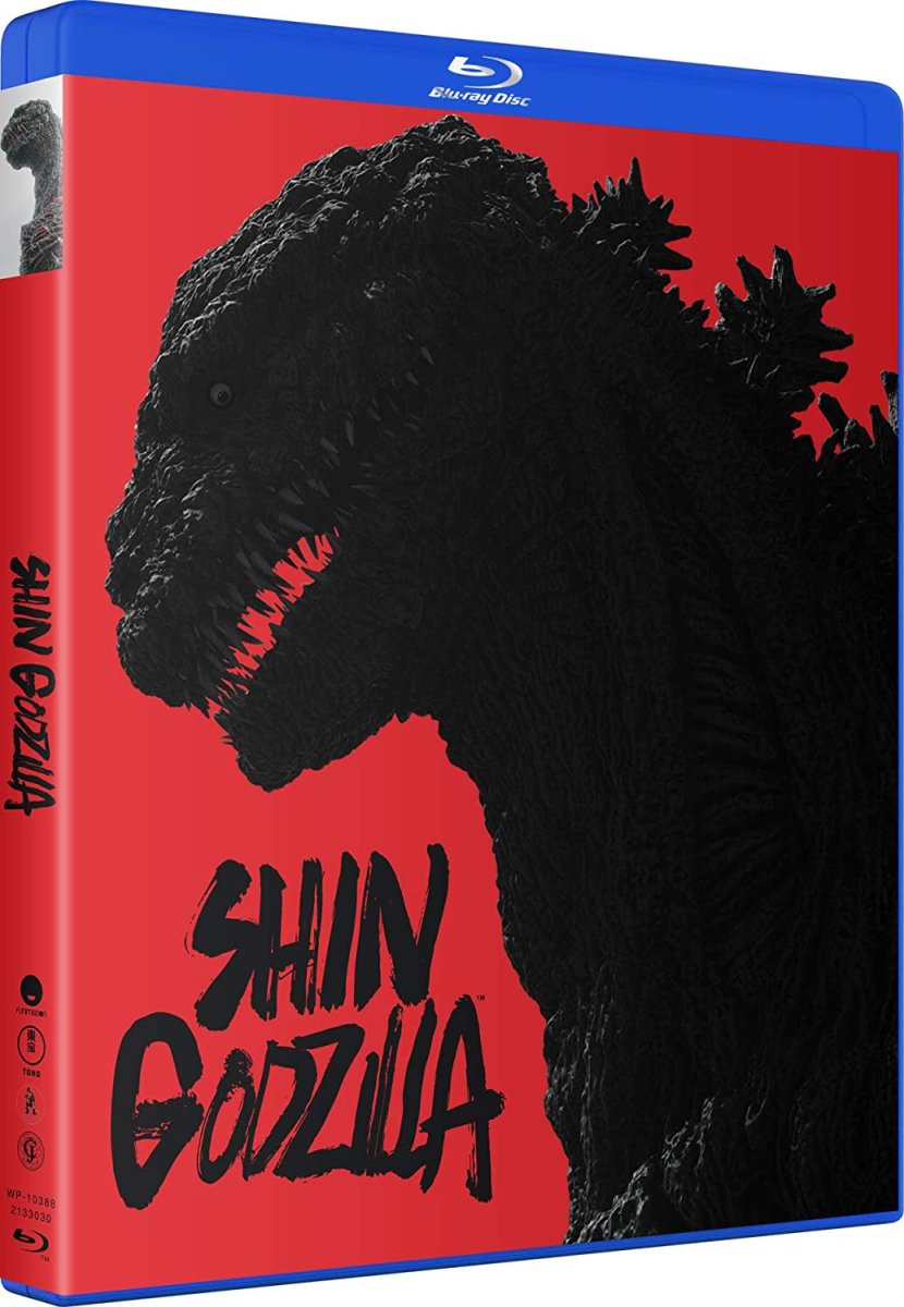 Shin Godzilla - New Blu-Ray – Orbit DVD