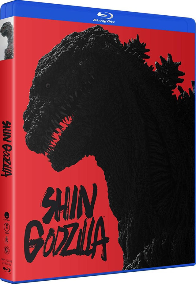 Shin Godzilla - New Blu - Ray