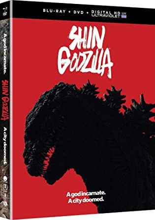 Shin Godzilla W/SLIP USED