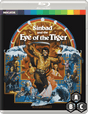 Sinbad and the Eye of the Tiger (Region Free)