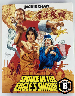Snake in the Eagle's Shadow (Region B) w/SLIP USED