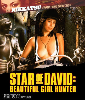 Star of David: Beautiful Girl Hunter - New Blu - Ray