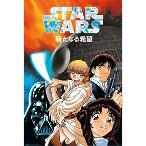 Star Wars A New Hope Anime Poster PICKUP ONLY