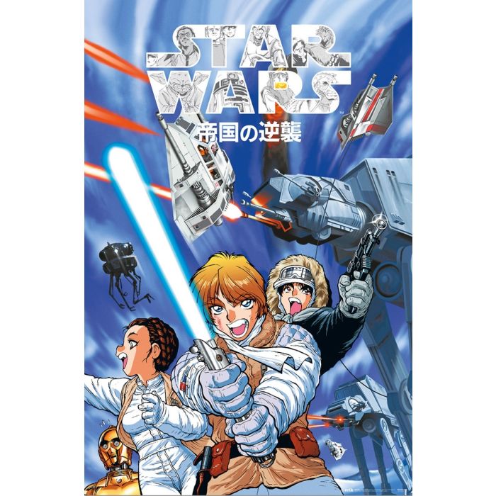 Star Wars Empire Strikes Back Anime Poster PICKUP ONLY - Posters/Stickers/Art