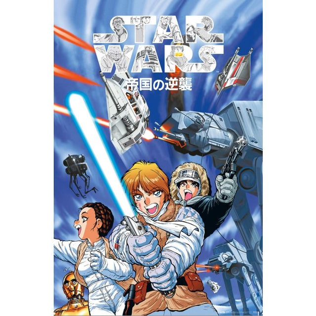 Star Wars Empire Strikes Back Anime Poster PICKUP ONLY - Posters/Stickers/Art