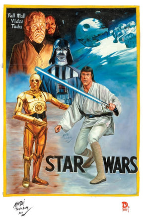 Star Wars Ghanaian Poster - Posters/Stickers/Art
