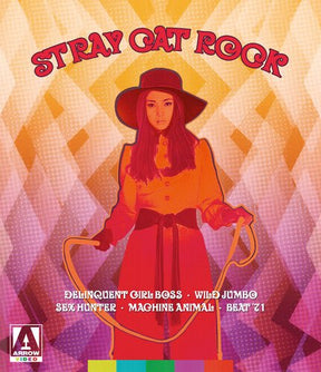 Stray Cat Rock Collection - New Blu - Ray