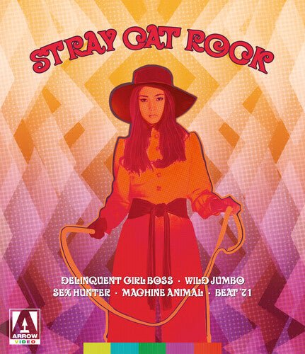 Stray Cat Rock Collection - New Blu - Ray