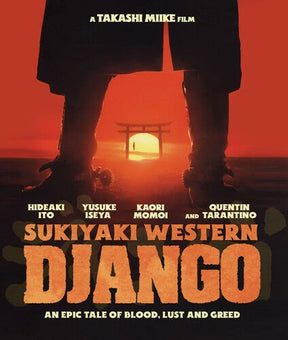 Sukiyaki Western Django Collector's Edition
