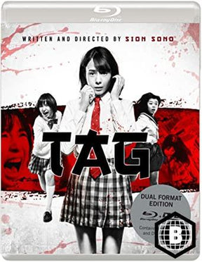 Tag (REGION B) USED - Used Blu - Ray