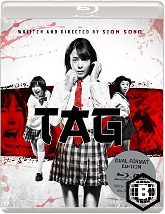 Tag (REGION B) USED - Used Blu - Ray