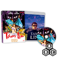 Tam Lin w/SLIP (Limited Edition, Region Free)