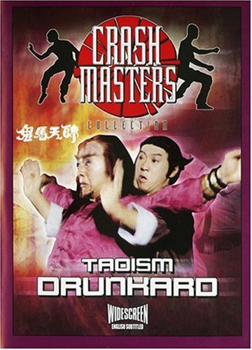 Taoism Drunkard (DVD) - New DVD