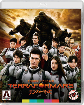 Terraformars - New Blu - Ray