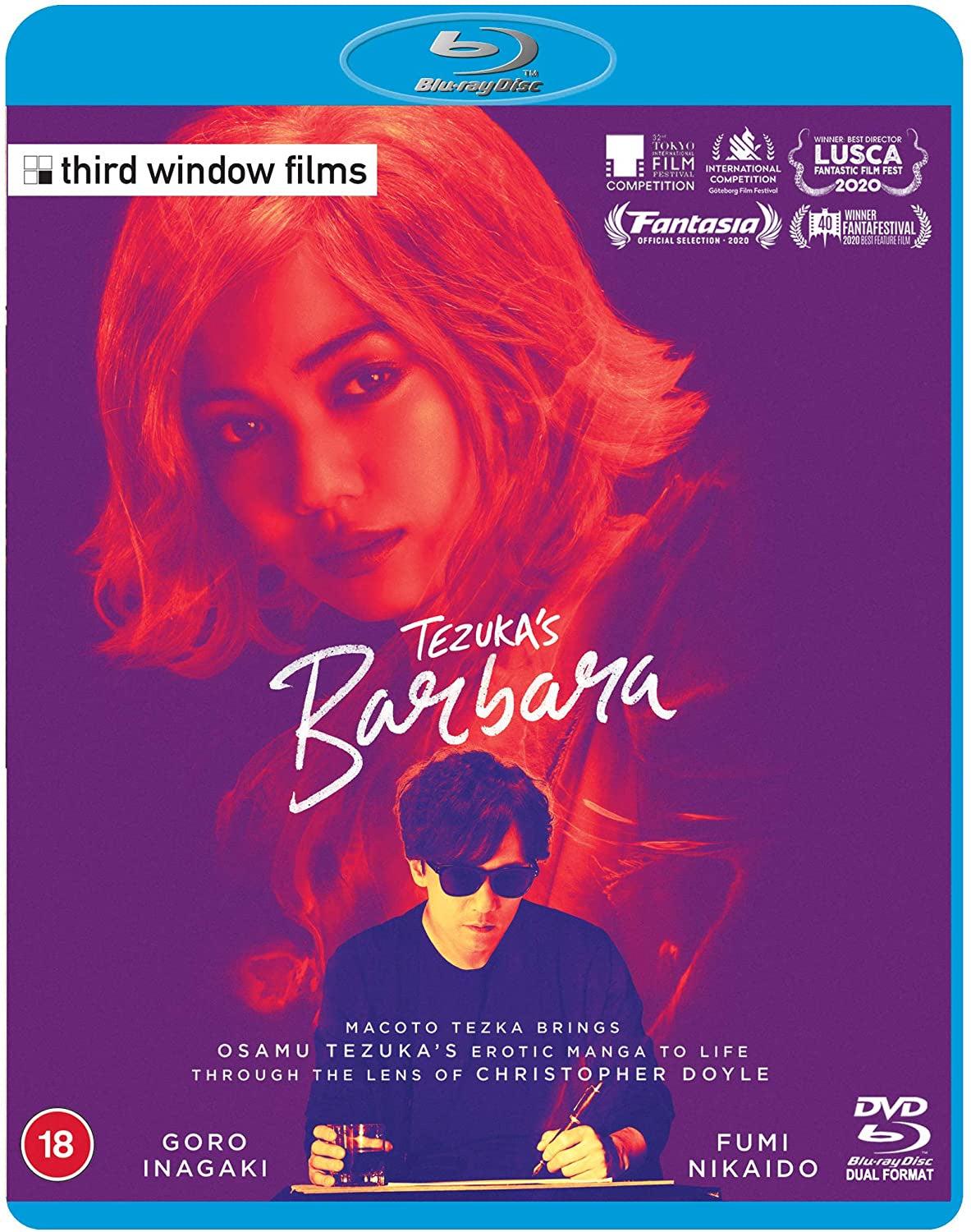 Tezuka’s Barbara (Region Free) USED