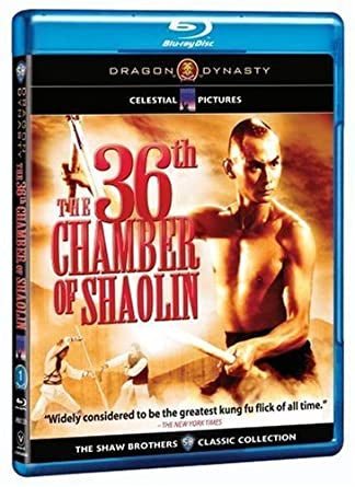 The 36th Chamber Of Shaolin USED - Used Blu-Ray