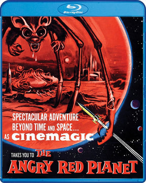 The Angry Red Planet USED