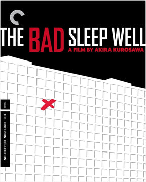 The Bad Sleep Well (DVD) - New DVD