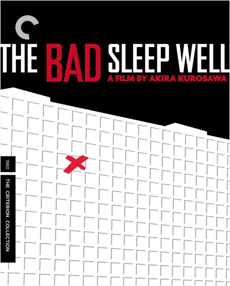 The Bad Sleep Well (DVD) - New DVD